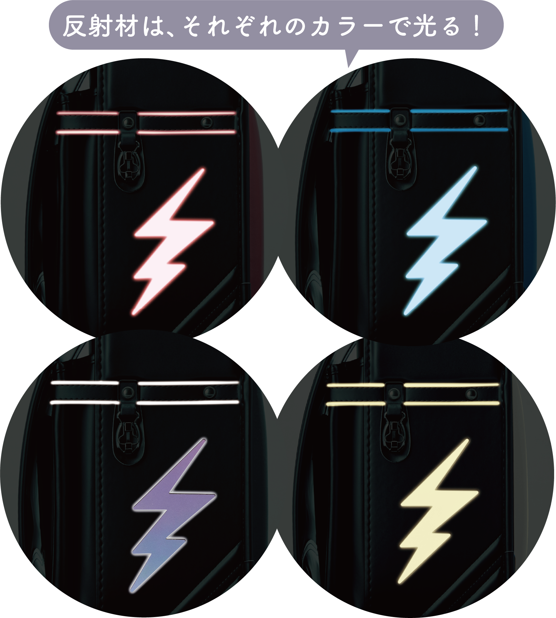 ブラック スパークル