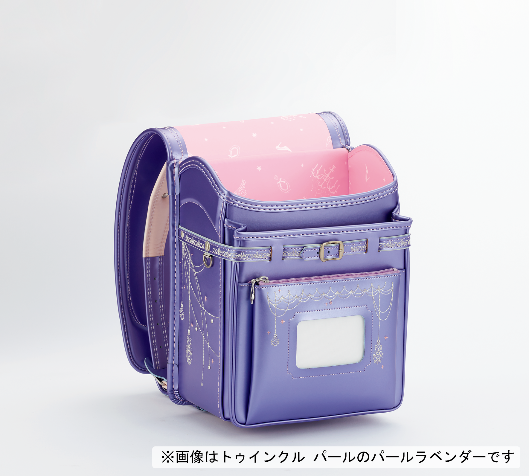 トゥインクル クラシック